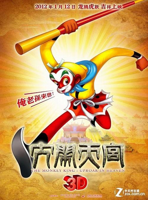 阿维拉天主教大学学生卡办理